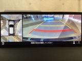 狭い場所での駐車やすれ違いなどでより的確な運転操作に役立つ360&deg;ビューモニターが装備されています。