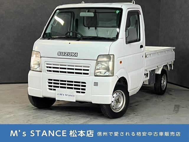 キャリイ KC 4WD 