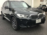 ◆このお車は【BPS川口】に展示中!◆ご来場、お問い合わせをお待ちしております!