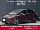 この度は当店中古車検索ページを開いて頂き誠にありがとう御座います。