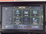 カーナビに【立川市栄町4-20】とご入力ください☆電車でお越しの際はJR立川駅から多摩モノレール立飛駅より徒歩3分です