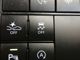 VSC(滑りやすい路面での横滑りを抑え車両の安定性を保つための機能)搭載ですが、雪道などから脱出する時はOFFすると脱出しやすくなる場合があります