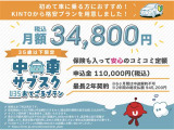 ヤリスクロス 1.5 ハイブリッド Z 