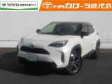 当社在庫であればお取り寄せ可能です(^^♪お気軽にお問い合わせください。