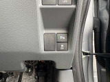 パーキングセンサーと横滑り防止のスイッチになります!