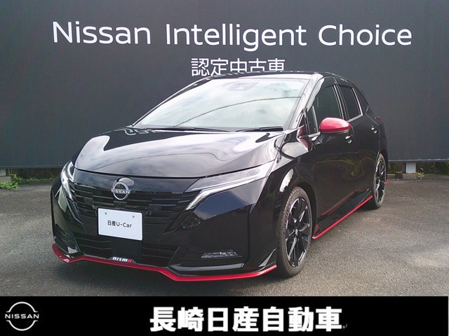 ノートオーラ  1.2 NISMO