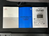 【お問い合わせお待ちしてます!】現車確認をご希望の際は、ご希望の日時等をご連絡下さい。