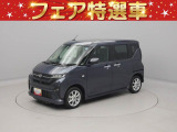 愛知・岐阜・三重・静岡の東海4県にお住まいの方にのみの販売に限らせていただいておりますのでご了承ください。