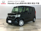 ホンダカーズ東京中央U-Select秋津店へようこそ。 当社下取りのお墨付き車両。人気車両で充実装備の一台。おススメです。どうぞご覧ください。
