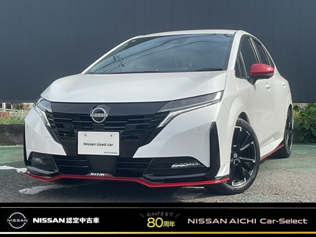 ノートオーラ 1.2 NISMO