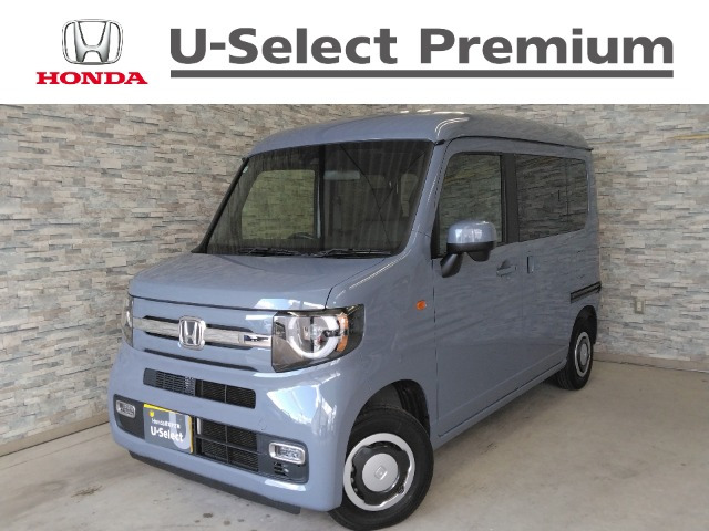 N-VAN ファン