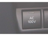 非常時やキャンプなどに役立つAC100Vコンセント付きです。