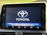 【純正ナビ】人気の純正ナビを装備。オーディオ機能も充実しており、Bluetooth接続すればお持ちのスマホやMP3プレイヤーの音楽を再生可能!毎日の運転がさらに楽しくなります!!