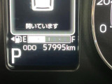 ご納車後のサポートも含め、まとめてご案内できます。