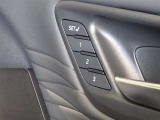 運転席のパワーシートは3名様分までメモリー機能付きです。