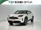 当社では、愛知・岐阜・三重・静岡在住で、現車確認可能な方への販売に限らせて頂きます。※ 当社の総合的判断により販売をお断りする場合があります。