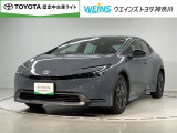 相模原市緑区谷ケ原1-17-13☆詳しくは無料通話0078-6003-827541 相模原ICすぐ