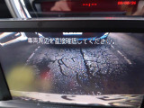 ◆北は北海道から南は沖縄まで、ご購入いただいたお車は全国にご納車が可能です!お電話、メール、動画などでリモートでお車のご案内も可能です!親切、丁寧に対応させて頂きますのでお気軽にご相談ください!