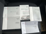取扱説明書・整備手帳付いてます。