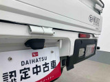 お住まいの最寄りの弊社店舗へお問い合わせ下さい!(最寄りの店舗への配送手数料無料!岐阜県内限定!)