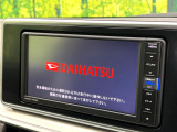 【純正ナビ】人気の純正ナビを装備しております。ナビの使いやすさはもちろん、オーディオ機能も充実!キャンプや旅行はもちろん、通勤や買い物など普段のドライブも楽しくなるはず♪