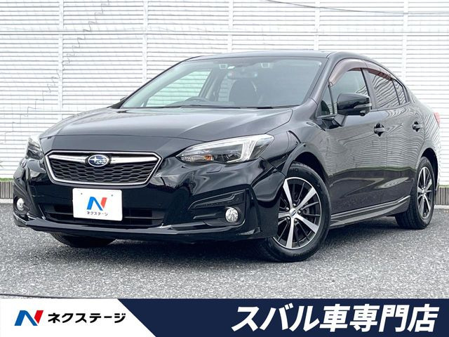 インプレッサG4 1.6 i-L アイサイト Sスタイル