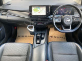 ノート 1.2 AUTECH 