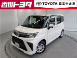 【四国四県・岡山】への販売に限らせて頂きます。