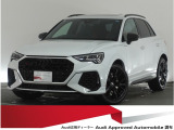 アウディ RS Q3 2.5 4WD