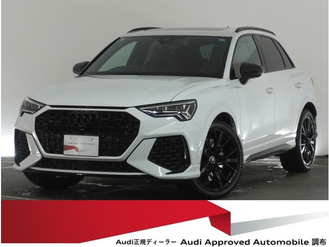 アウディ RS Q3 