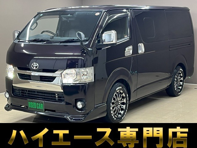 ハイエースバン 2.8 スーパーGL ダークプライムII ロング ディーゼル エアロ ナビ フ...