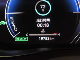 写真撮影時の走行距離です。