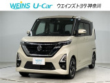 この度は数多くのサイトより弊社WEINSU-Car横須賀佐原インターの車両を閲覧いただきありがとうございます。明るく元気で丁寧かつ迅速な対応を掲げ営業しています!まずは現車を見てみてください!