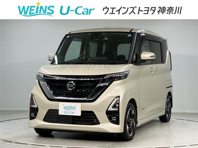 デイズ ハイウェイスターX プロパイロットエディション