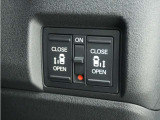 ◆両側電動スライドドア◆狭い駐車場でも乗り降りが楽々♪お子様が隣の車にドアを当ててしまう心配もございません!小さなお子様連れの方もこれで安心。