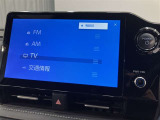 ディスプレイオーディオを装備。スマホとクルマをつなぐことで、これまでのナビに加えて、いろんなサービスが楽しめます。