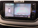 使いやすいナビで目的地までしっかり案内してくれます。各種オーディオ再生機能も充実しており、お車の運転がさらに楽しくなります!!