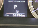 走行距離の表示になります。