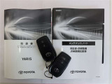 キーを取り出さずにドアを施錠&解錠。クルマの始動も可能です。