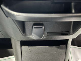 充電に利用が可能です!