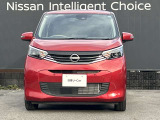 日産愛知の中古車は【走行距離無制限の保証付き】です!全国の日産サービス工場で保証整備が可能なので安心してお乗り頂けます♪(保証期間は車両によって異なりすので、当店スタッフまでお気軽にお尋ねください)