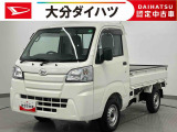 運転にパワーがあります。小回りもきく、ダイハツイチオシの働く車です!お気軽にお問合せください。