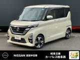ご覧頂きまして誠にありがとうございます。当店は日産中古車クオリティーショップ認定店です。お客様のクルマ選びをお手伝いさせていただきます。