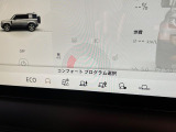 あらゆる路面に対応するテレインレスポンス!ランドローバーの高い技術でオンロードからオフロードまで道を選ばず走行可能。電子制御エアサスペンションはスムーズな車高調整により快適な乗り降りをサポートします。