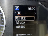 安全装置完備で運転も安心です