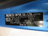 県内の少し離れた店舗にある場合でも、お近くの店舗にてどのお車もご購入頂けますのでご安心ください。
