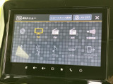 AVメニューにテレビの選択肢が表示されており、停車中に映像やテレビを視聴したい方にも便利です。ほかの音源も一覧から選べるため、日々の利用シーンに合わせて活用いただけます。