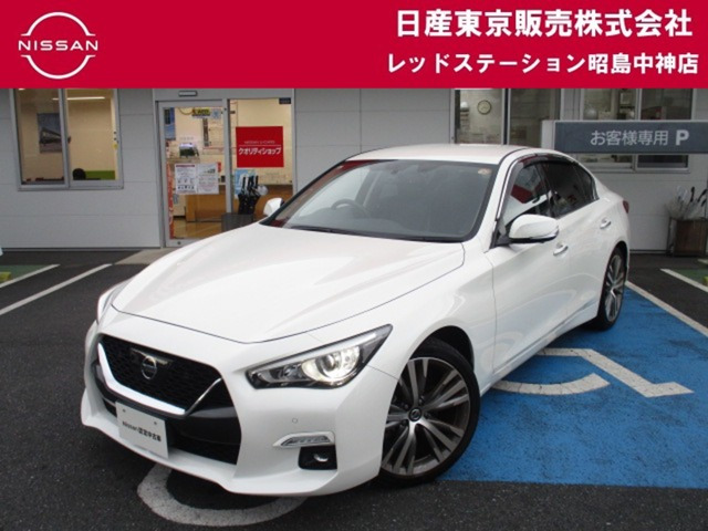 スカイライン 3.0 GT タイプP