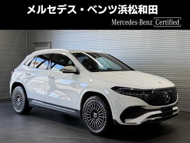 EQA 250 プラス AMGラインパッケージ