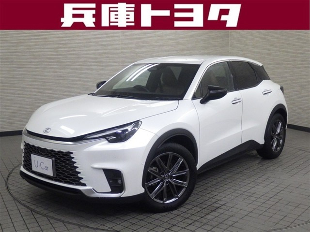 LBX リラックス